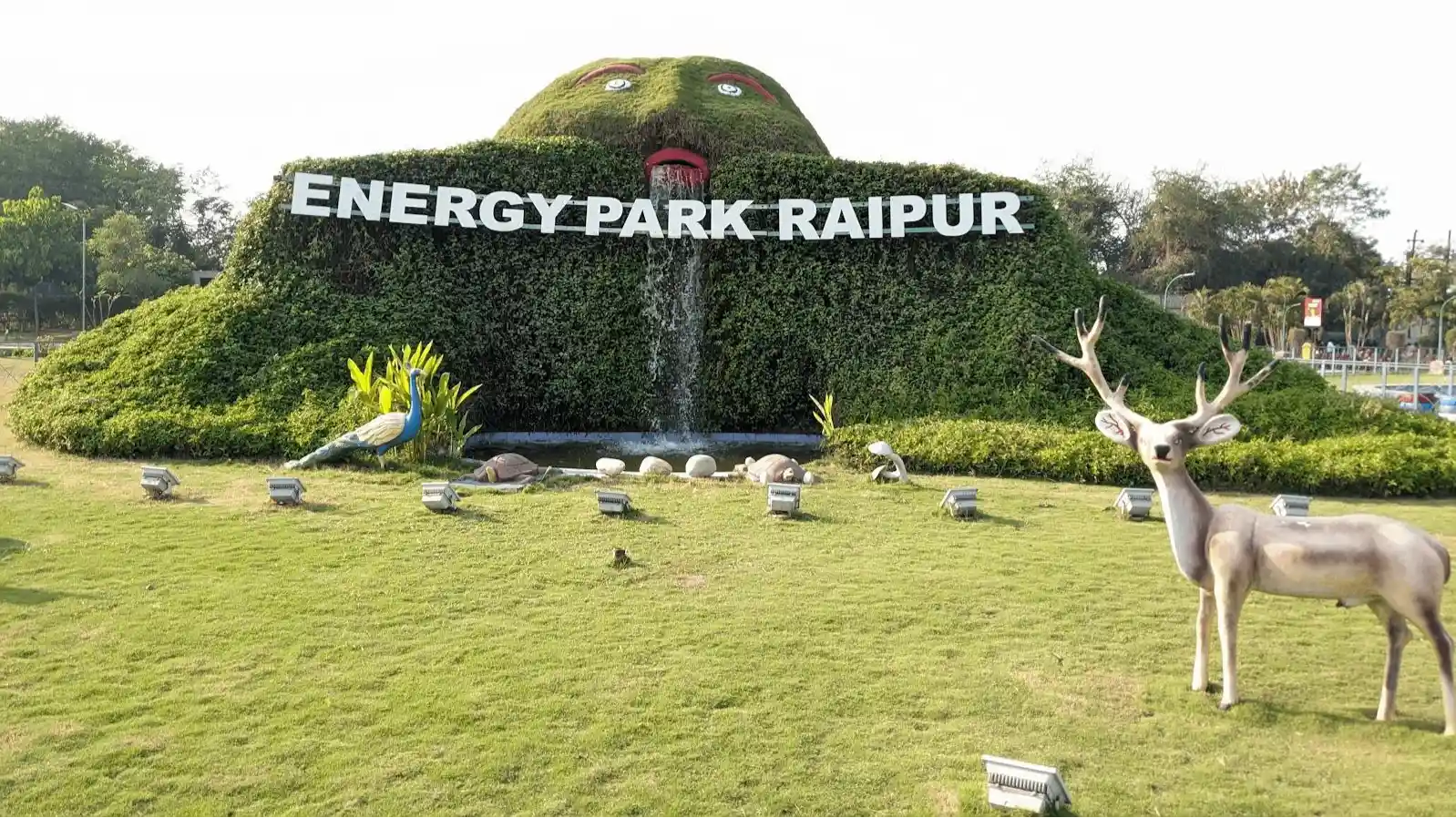 Energy Park(Urja park)